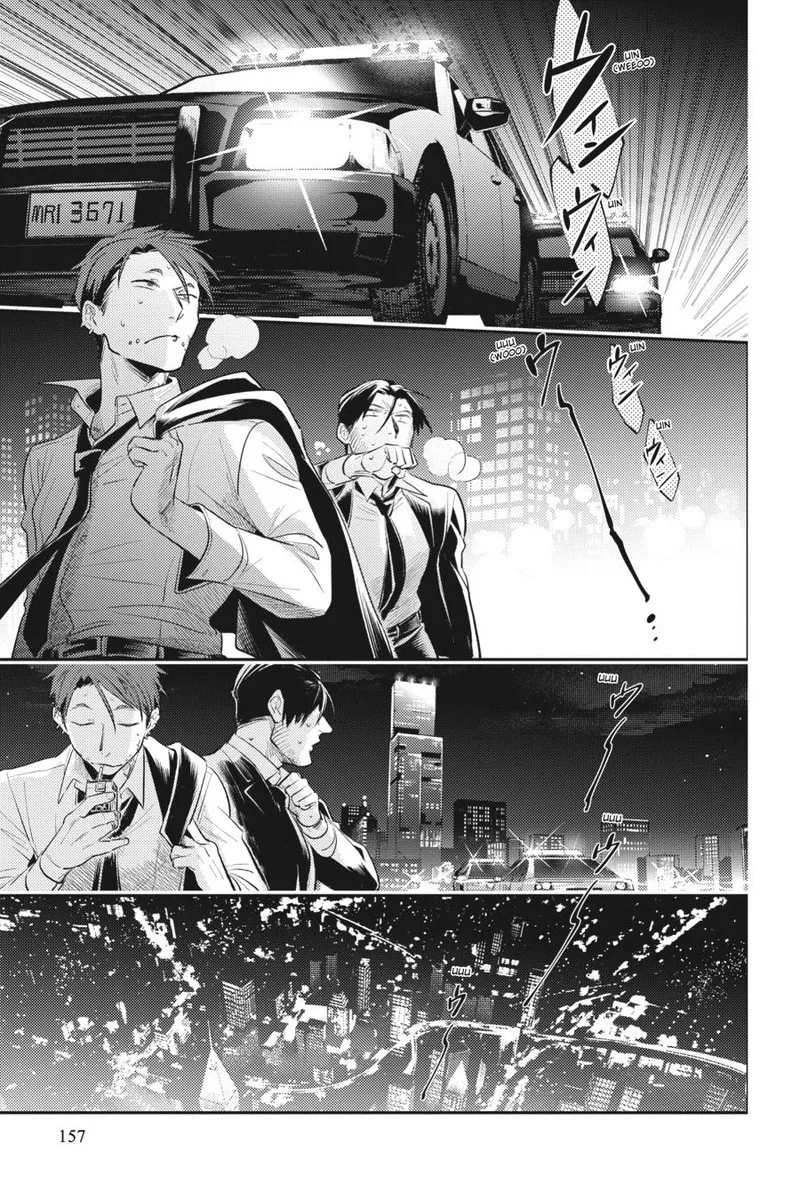 Koroshi Ai Chapter 78 page 13