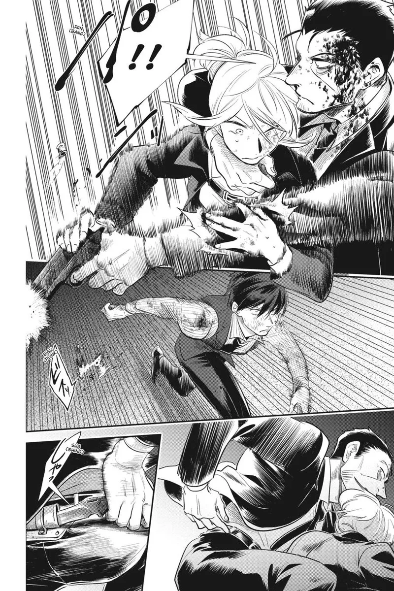 Koroshi Ai Chapter 78 page 8