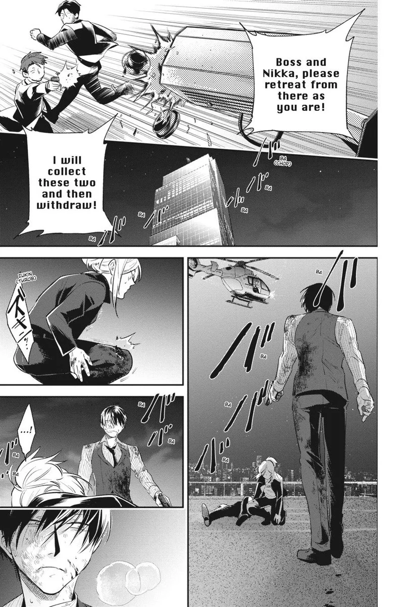 Koroshi Ai Chapter 78 page 3