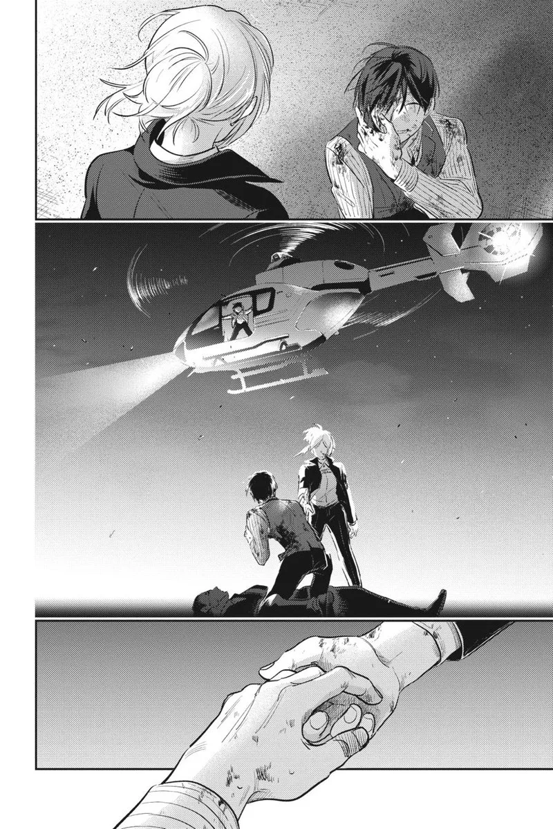 Koroshi Ai Chapter 78 page 14