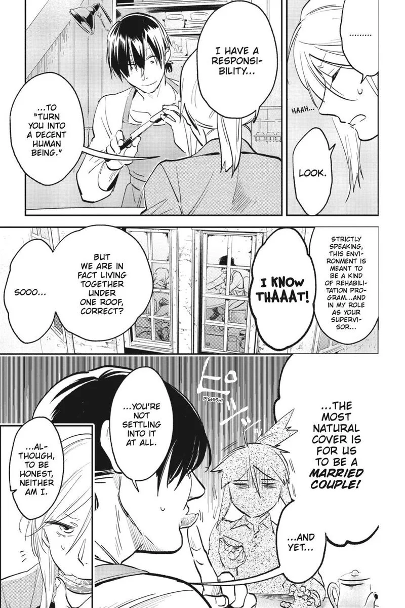 Koroshi Ai Chapter 79.1 page 26