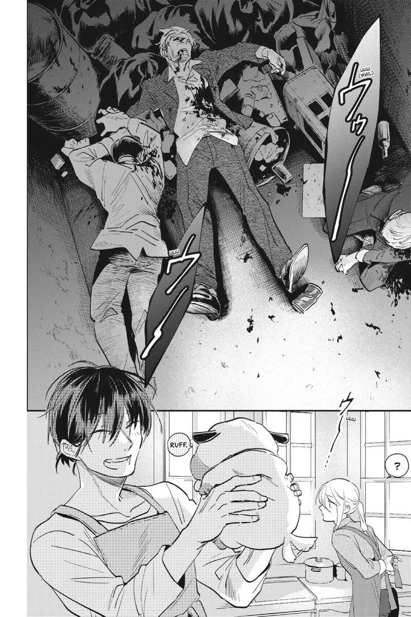 Koroshi Ai Chapter 79.1 page 29