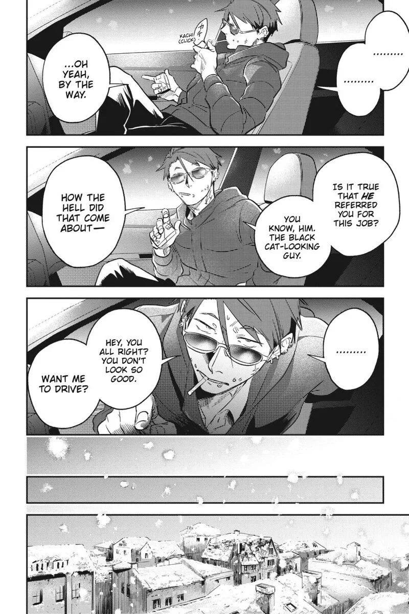 Koroshi Ai Chapter 79.7 page 27