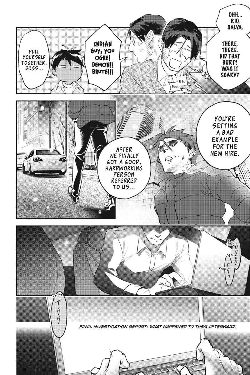 Koroshi Ai Chapter 79.7 page 25