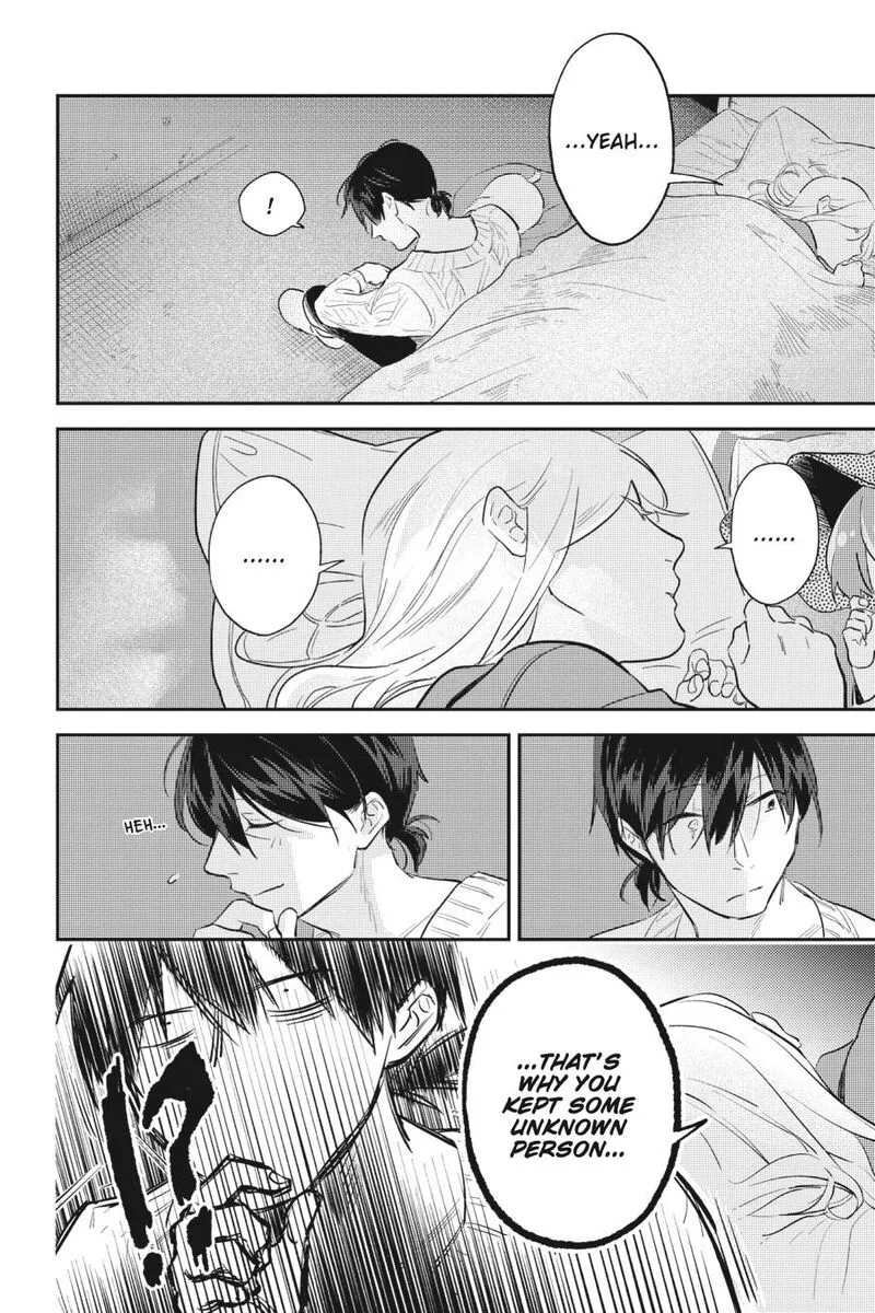 Koroshi Ai Chapter 79.7 page 17
