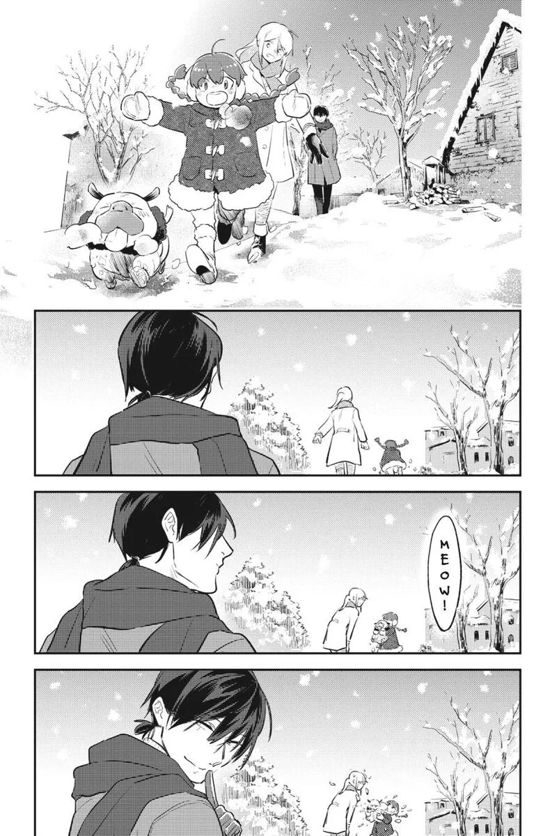 Koroshi Ai Chapter 79.7 page 28
