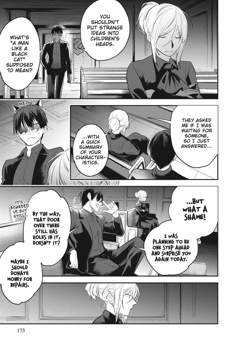 Koroshi Ai Chapter 79 page 12