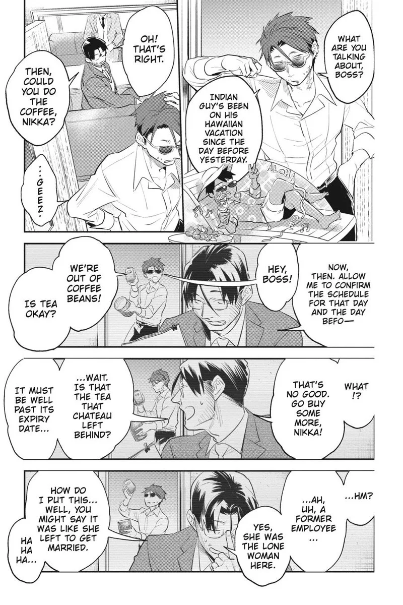 Koroshi Ai Chapter 79 page 29