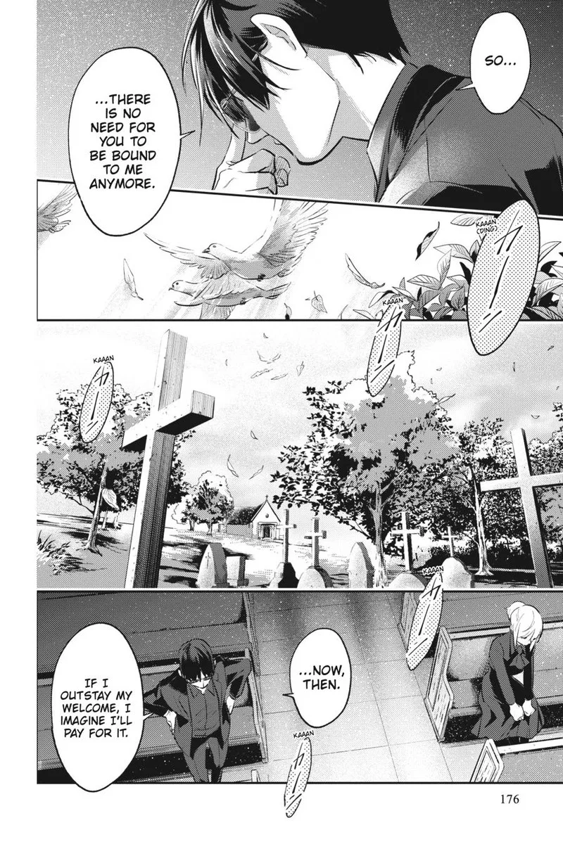 Koroshi Ai Chapter 79 page 15