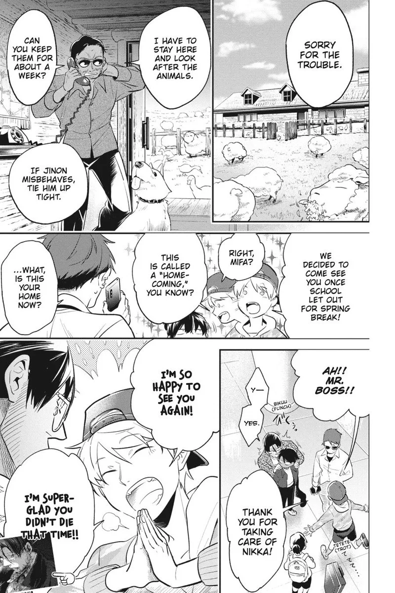 Koroshi Ai Chapter 79 page 4