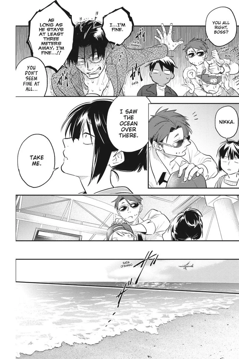 Koroshi Ai Chapter 79 page 5