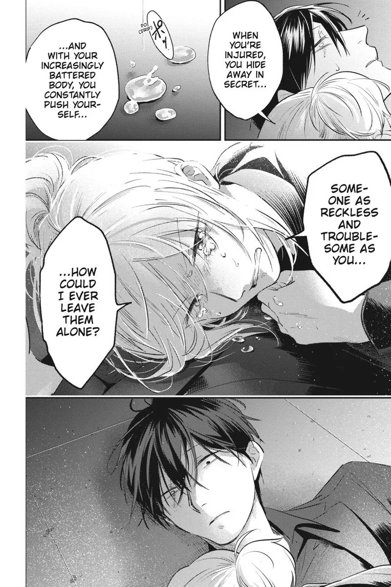 Koroshi Ai Chapter 79 page 21