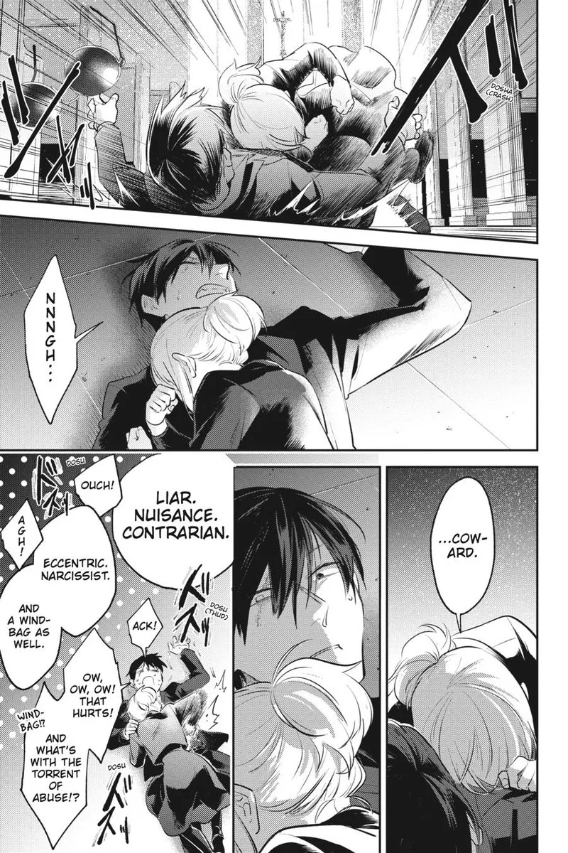 Koroshi Ai Chapter 79 page 20