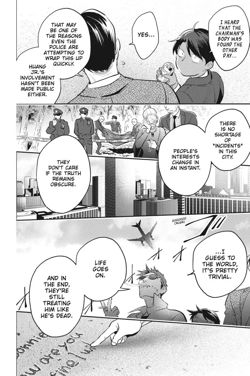 Koroshi Ai Chapter 79 page 7