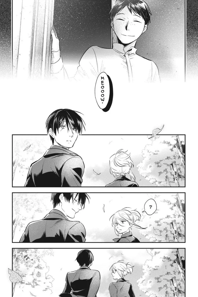 Koroshi Ai Chapter 79 page 26