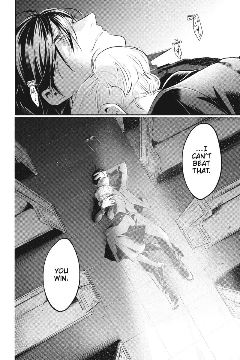 Koroshi Ai Chapter 79 page 23