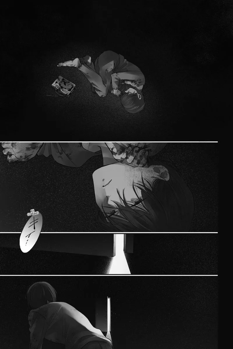 Koroshi Ai Chapter 79 page 1