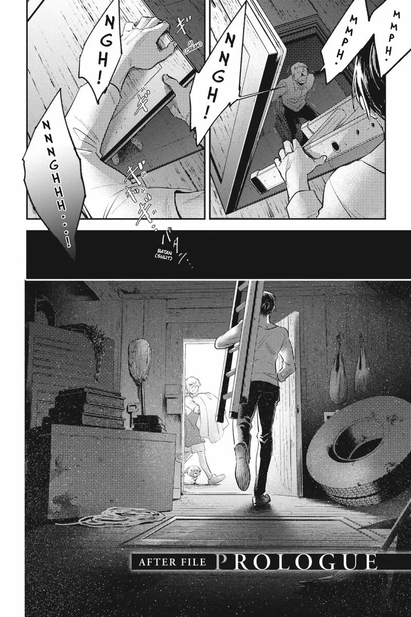 Koroshi Ai Chapter 80 page 10