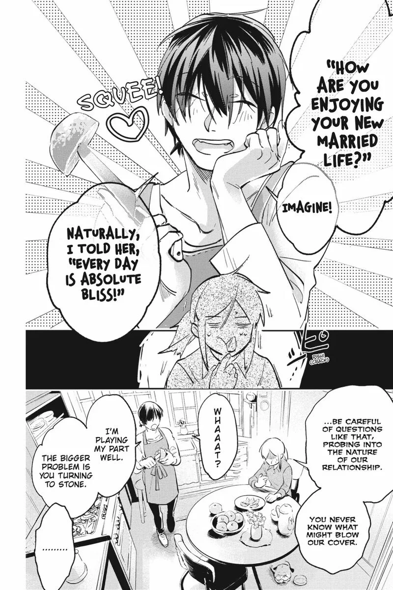 Koroshi Ai Chapter 81 page 15