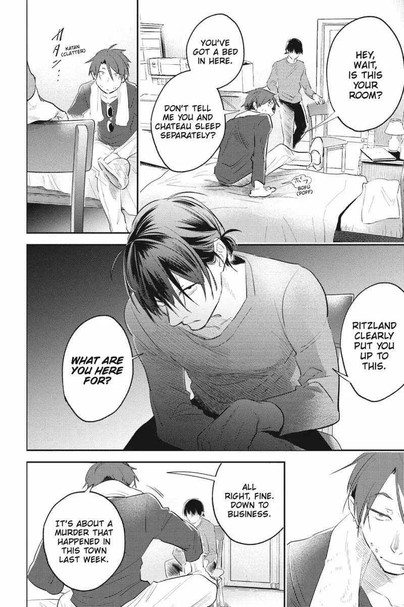 Koroshi Ai Chapter 82 page 14