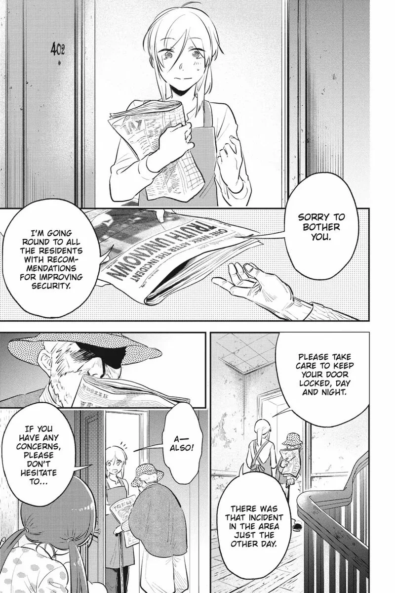 Koroshi Ai Chapter 82 page 5