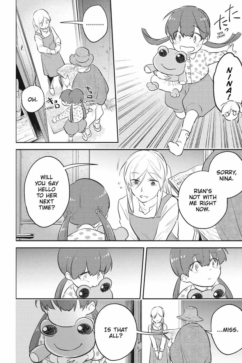 Koroshi Ai Chapter 82 page 6