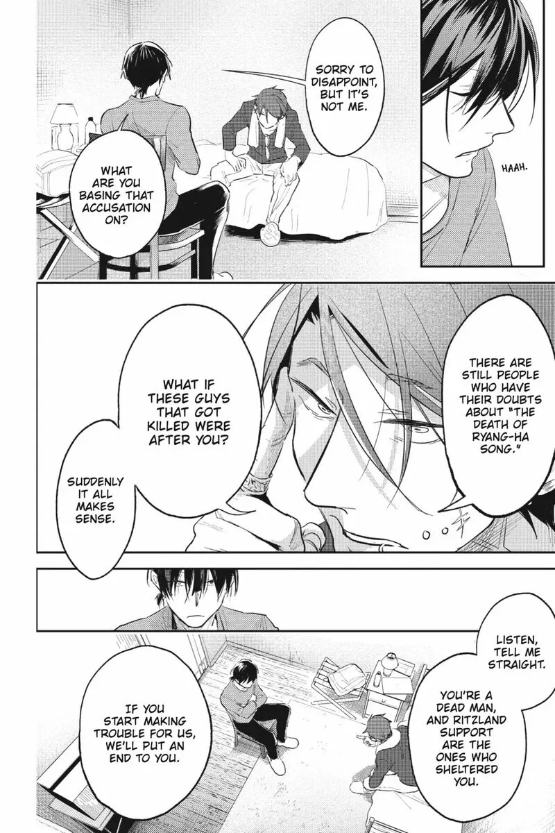 Koroshi Ai Chapter 82 page 16