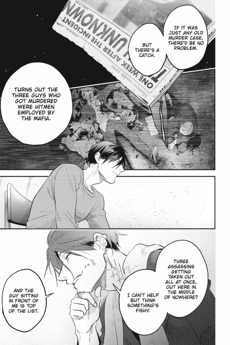 Koroshi Ai Chapter 82 page 15