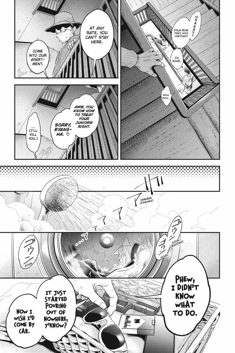 Koroshi Ai Chapter 82 page 11