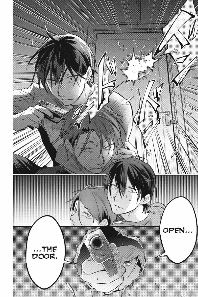 Koroshi Ai Chapter 83 page 12