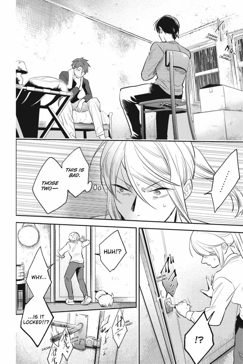Koroshi Ai Chapter 83 page 4