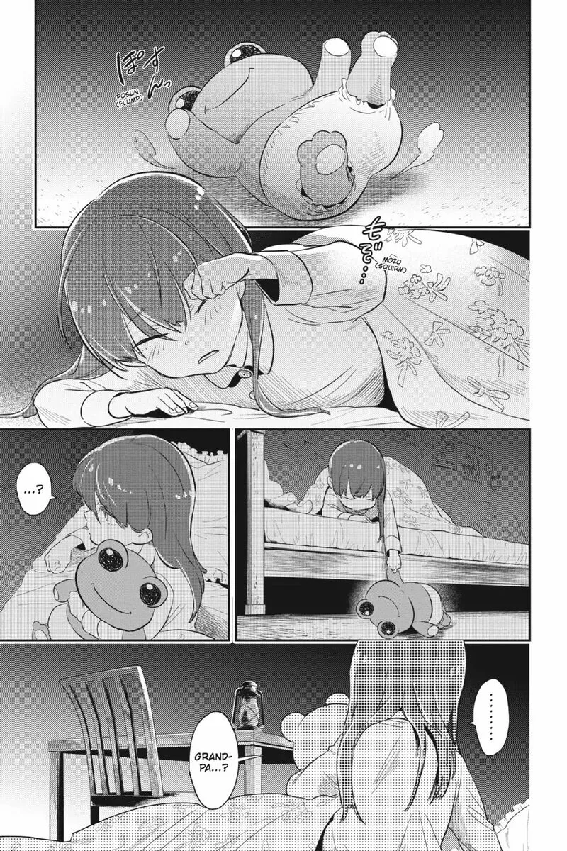 Koroshi Ai Chapter 83 page 1