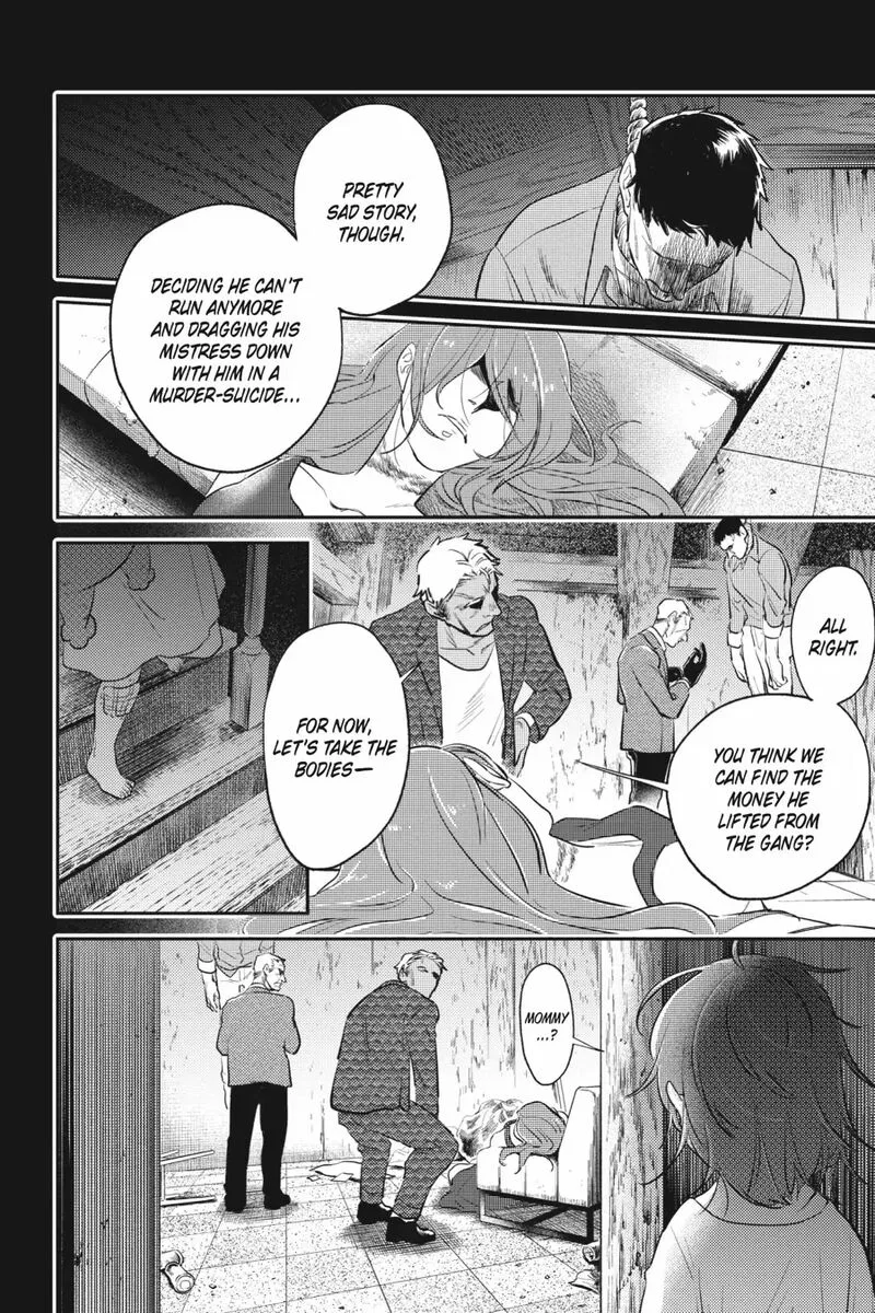Koroshi Ai Chapter 84 page 2