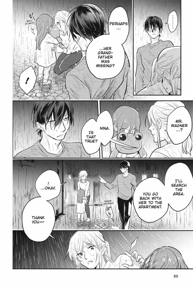 Koroshi Ai Chapter 84 page 8