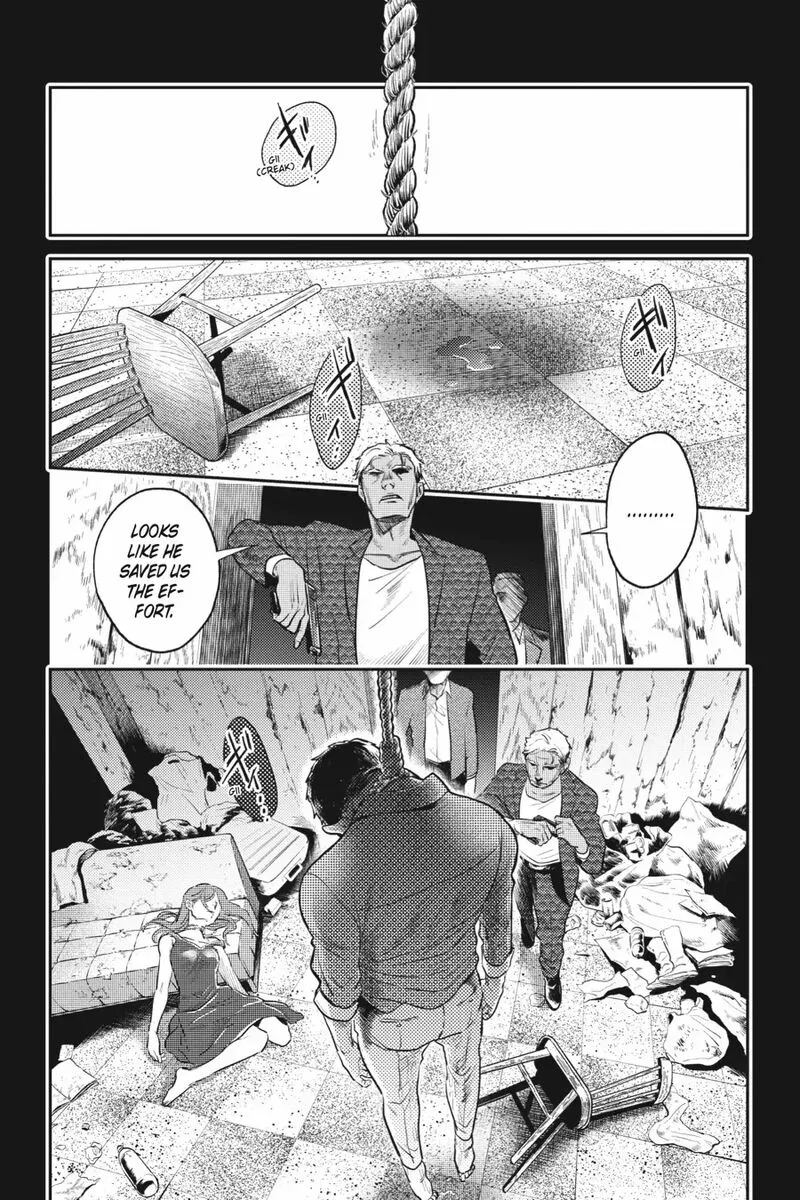 Koroshi Ai Chapter 84 page 1