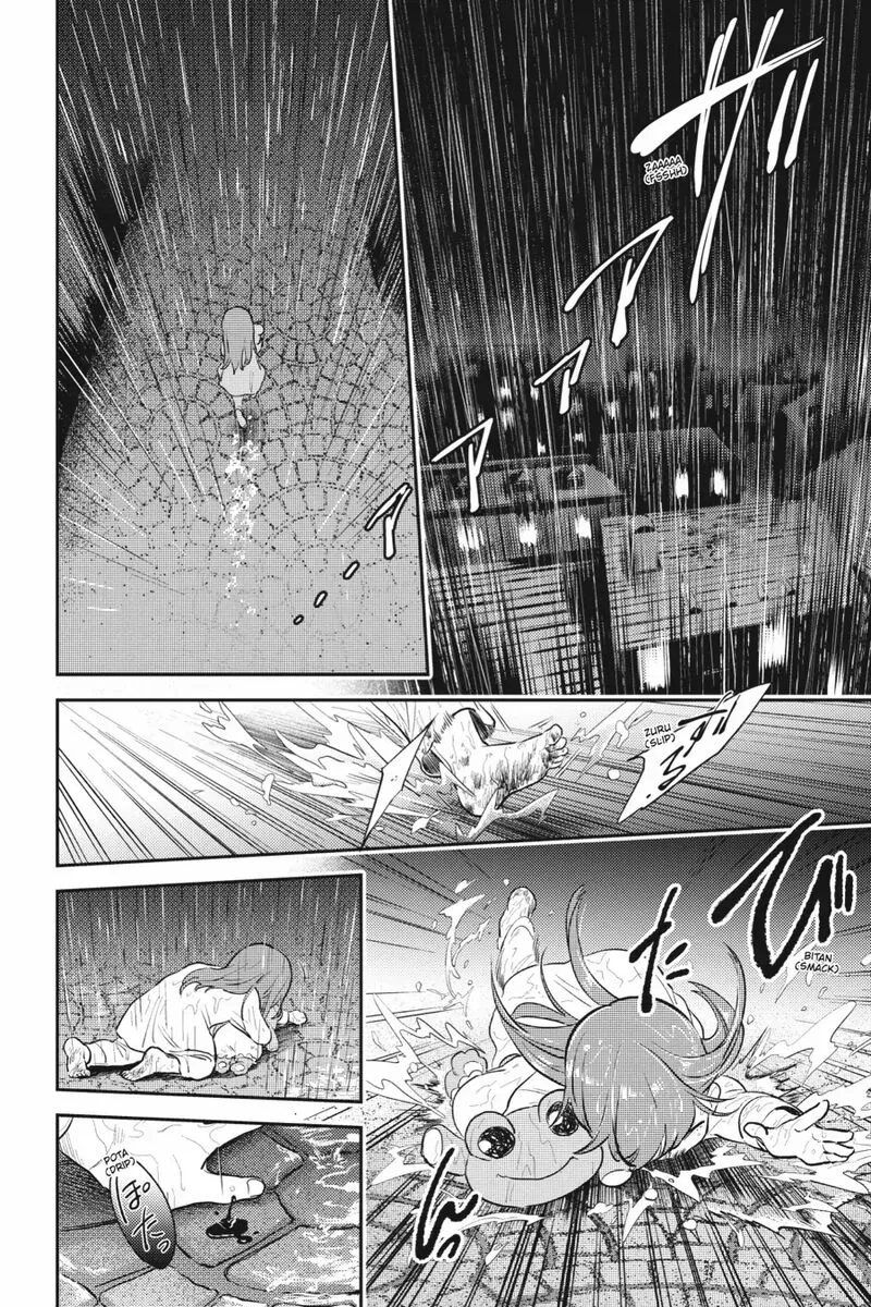 Koroshi Ai Chapter 84 page 6