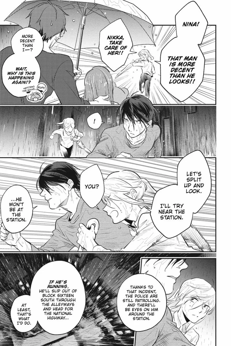 Koroshi Ai Chapter 84 page 11