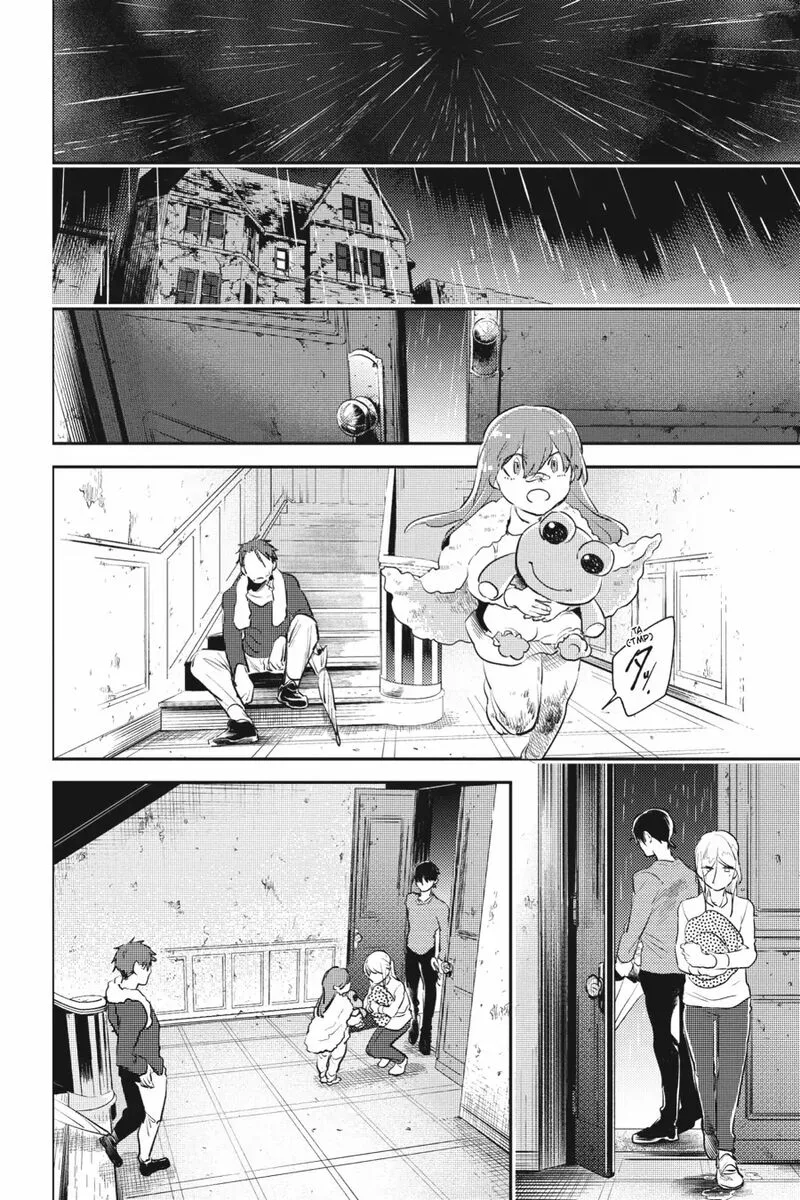 Koroshi Ai Chapter 85 page 14