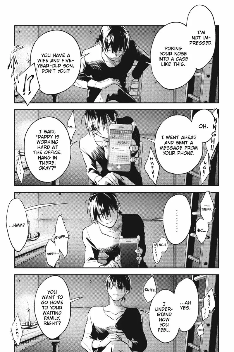 Koroshi Ai Chapter 86.5 page 3