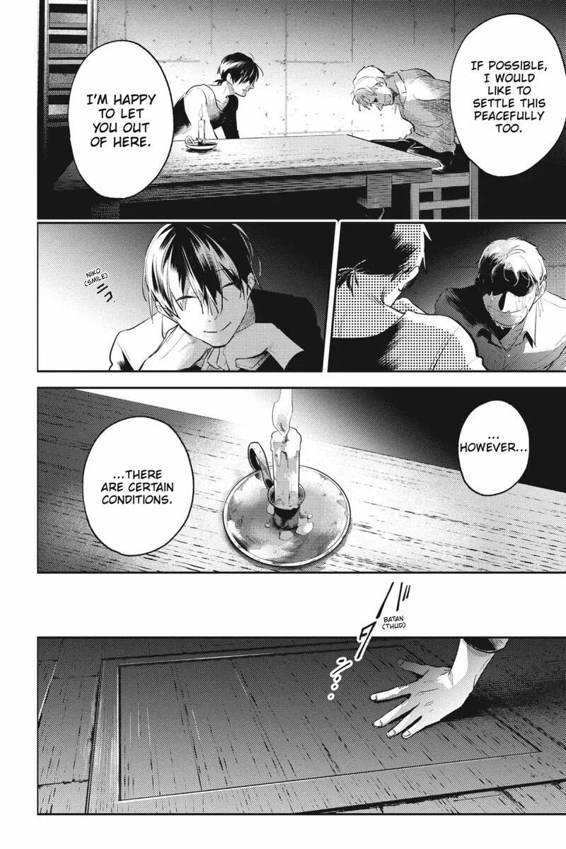 Koroshi Ai Chapter 86.5 page 4
