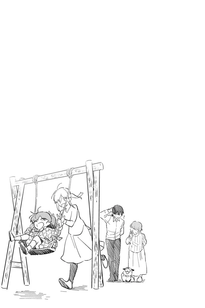Koroshi Ai Chapter 86.5 page 7
