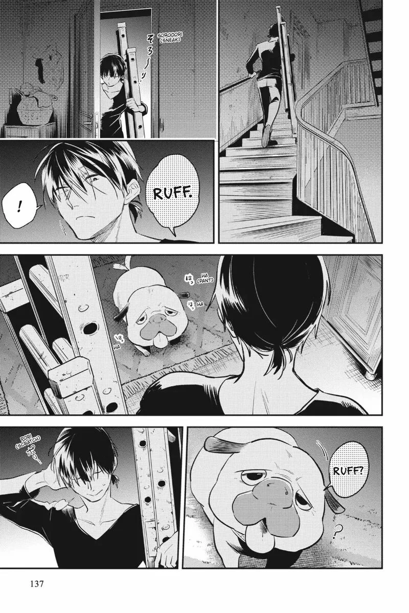 Koroshi Ai Chapter 86.5 page 5