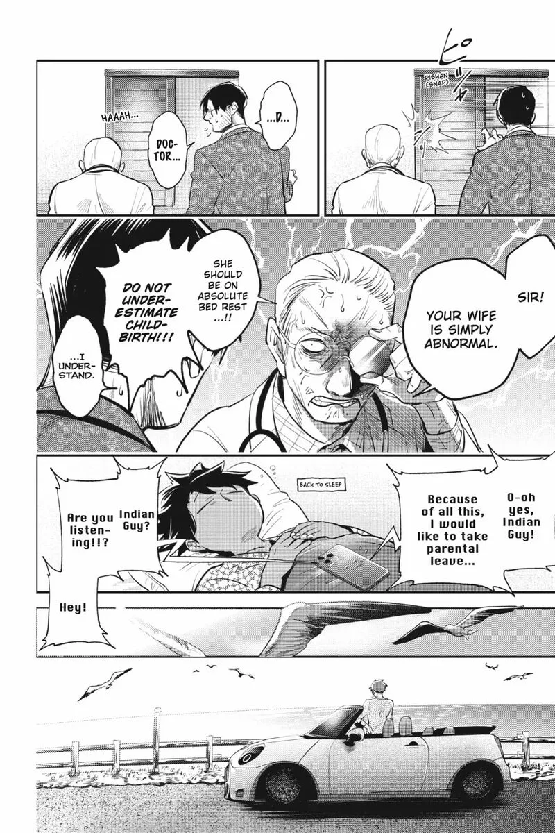 Koroshi Ai Chapter 86 page 6