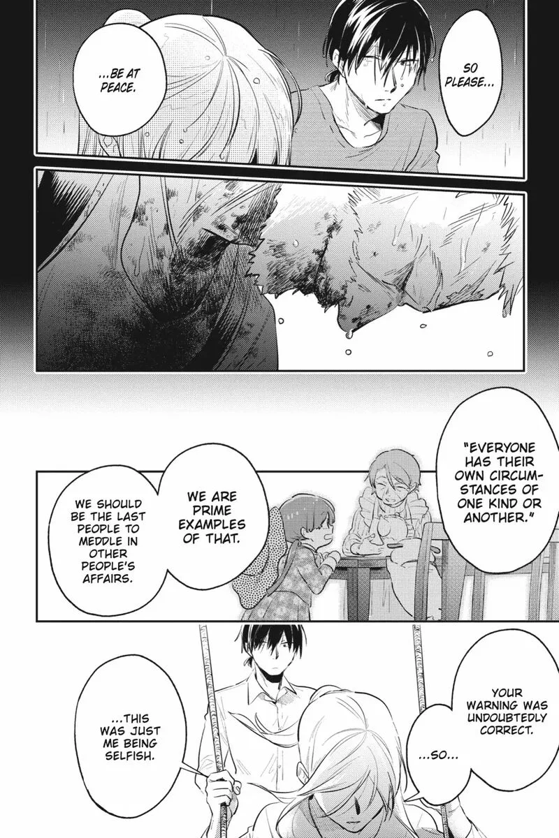 Koroshi Ai Chapter 86 page 14