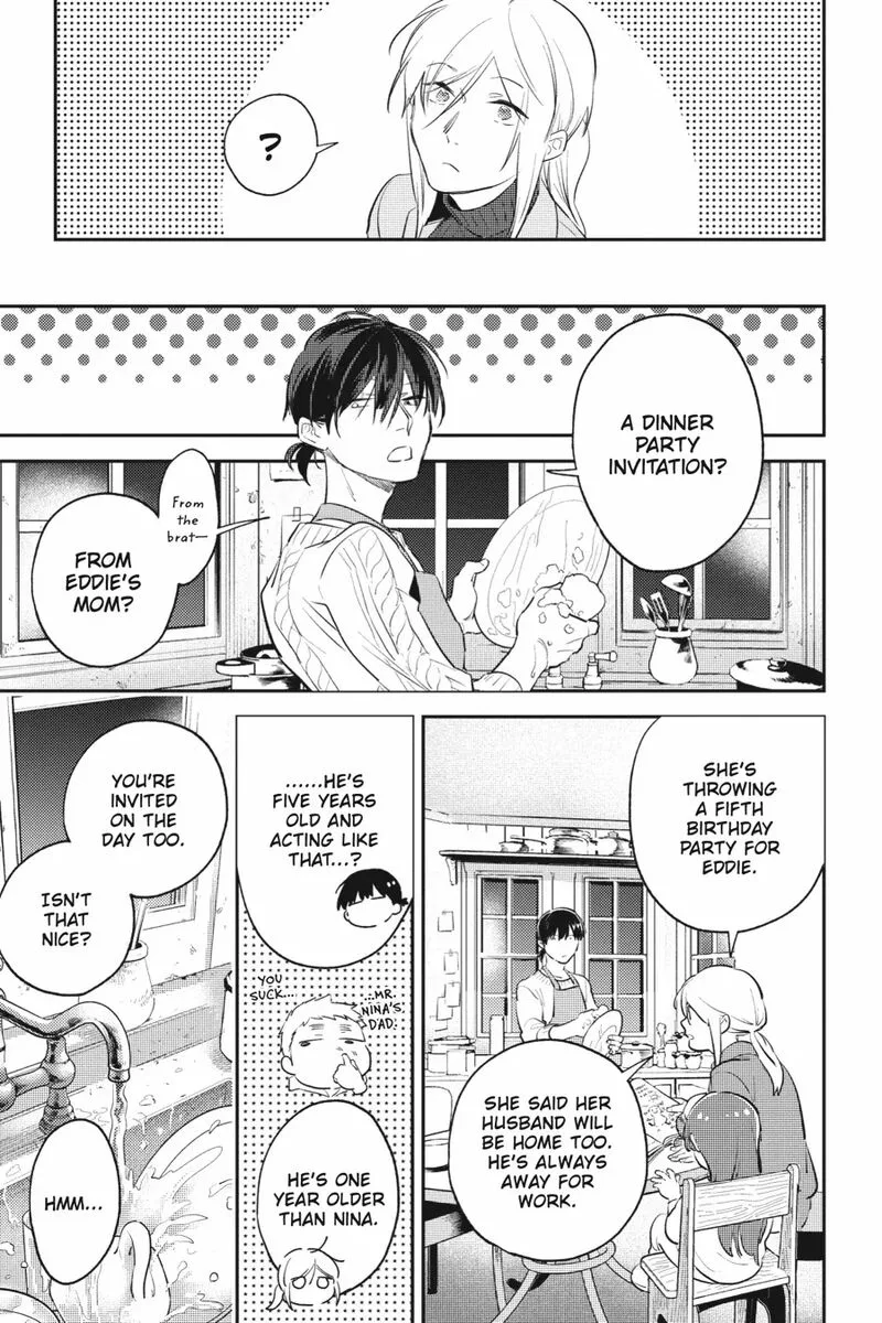 Koroshi Ai Chapter 87 page 8