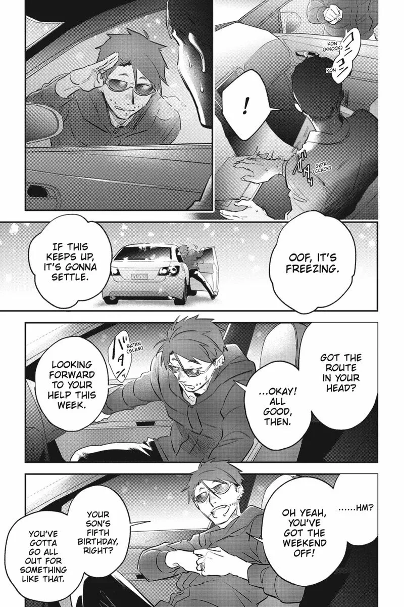 Koroshi Ai Chapter 87 page 26