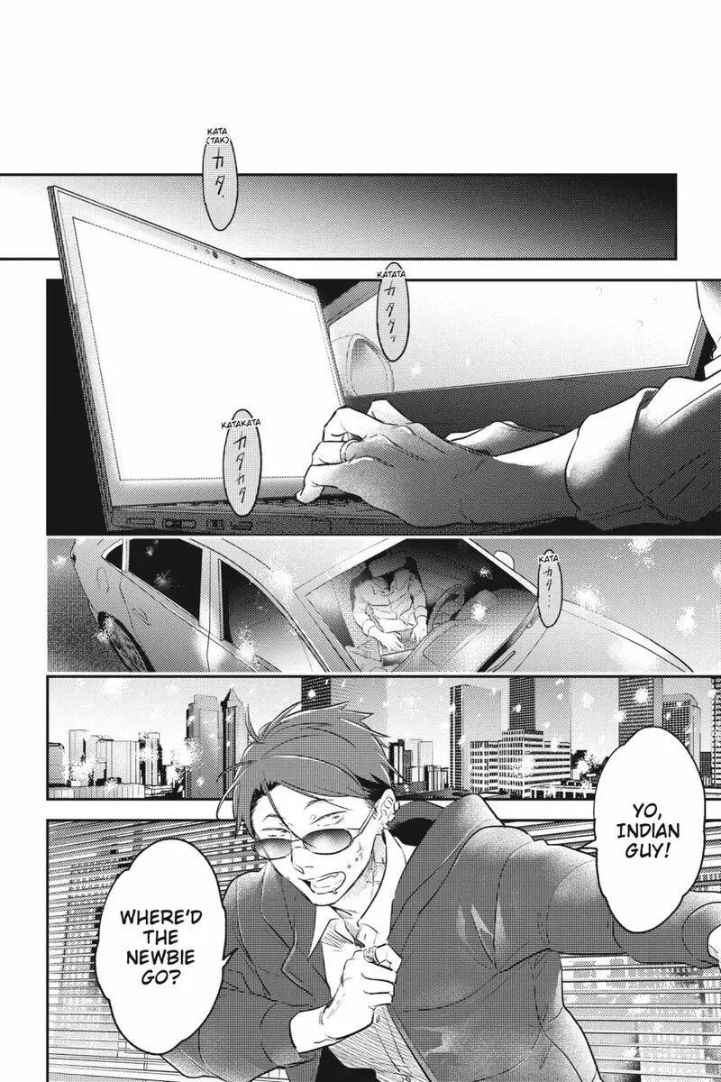 Koroshi Ai Chapter 87 page 23