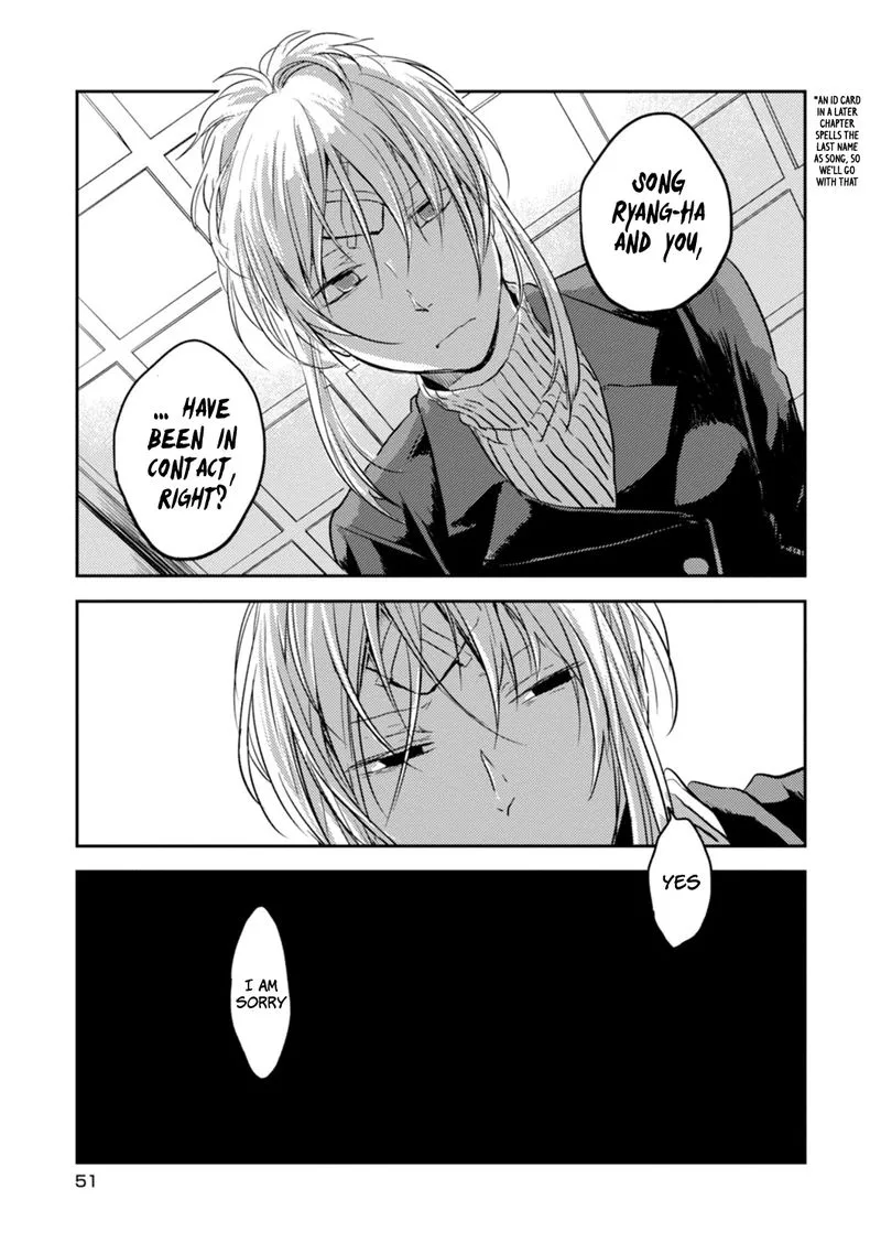 Koroshi Ai Chapter 9 page 3