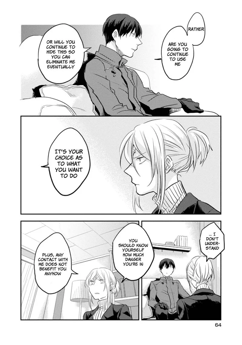 Koroshi Ai Chapter 9 page 16