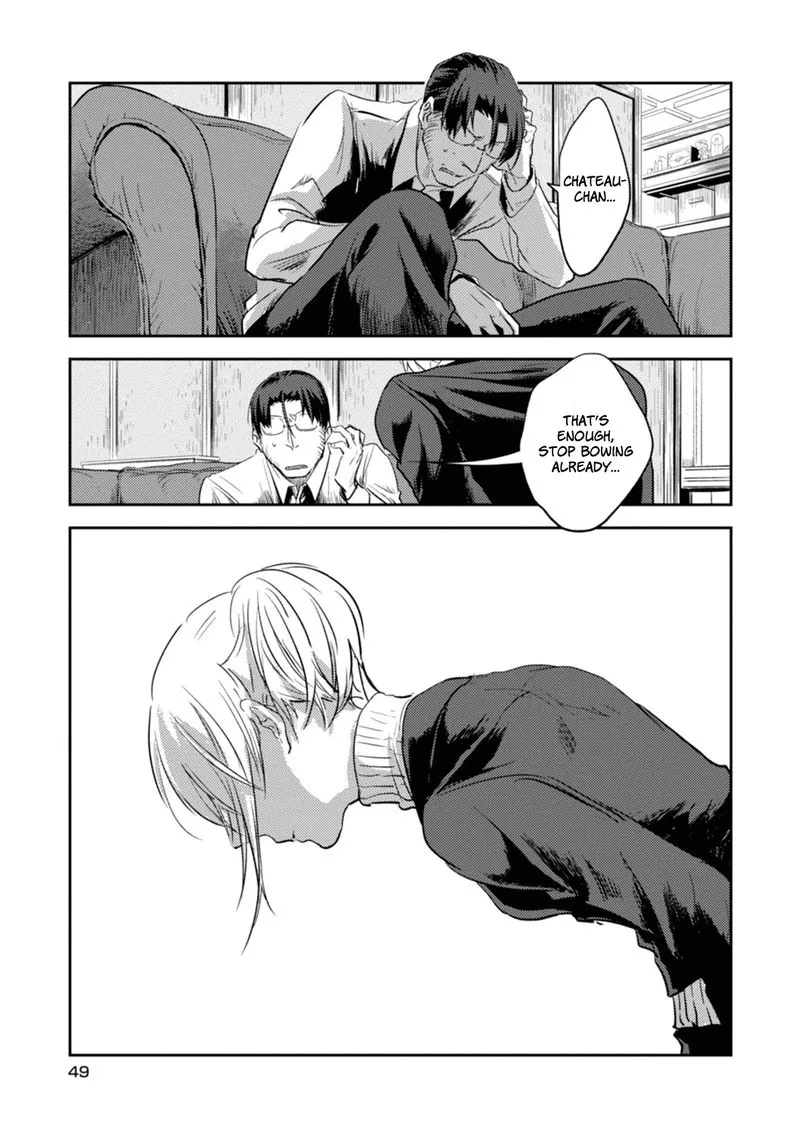 Koroshi Ai Chapter 9 page 1